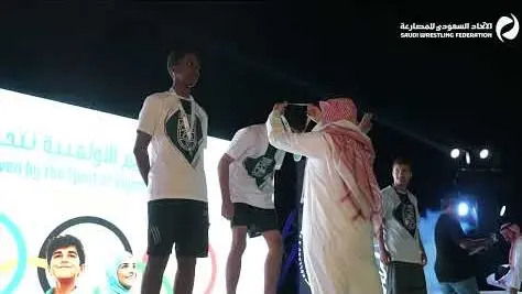 بطولة المملكة للمصارعة الشاطئية - الجبيل