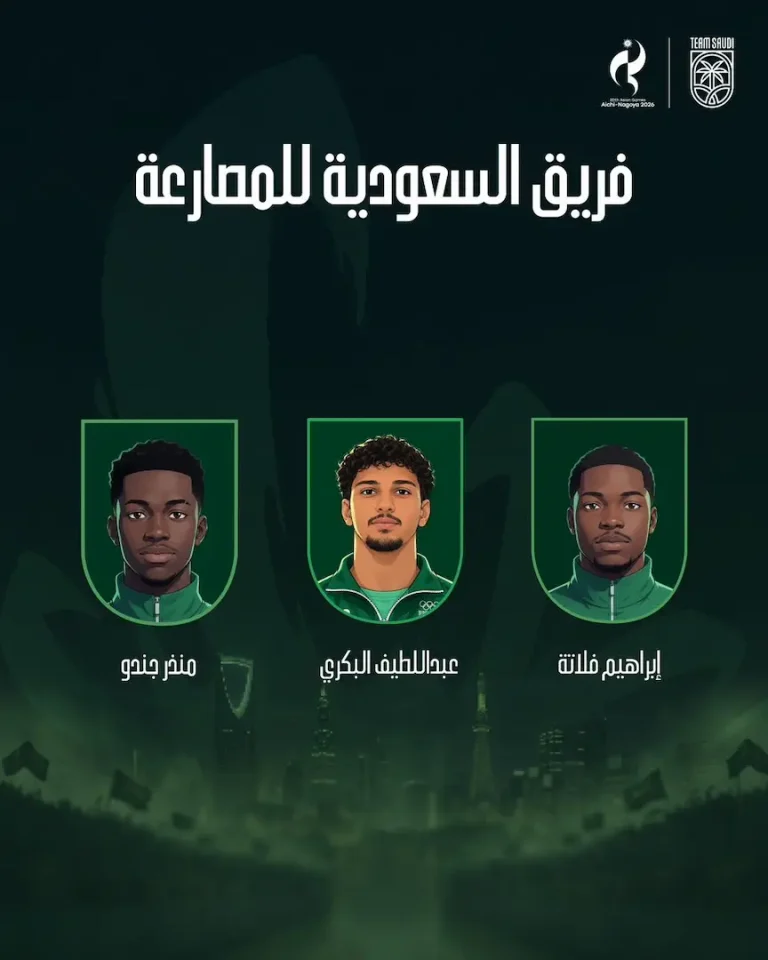 ثلاثي الأخضر للمصارعة  يبدأ التحدي الآسيوي في ناغويا