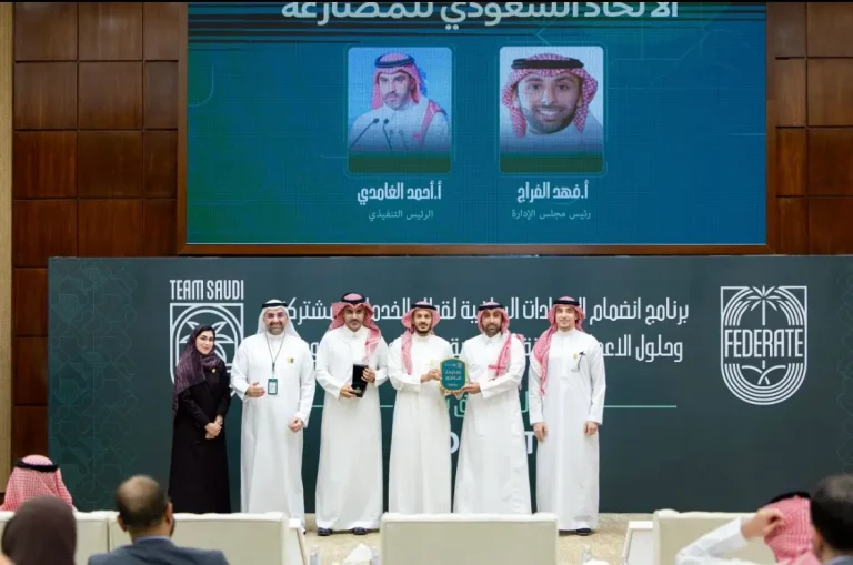 ضمن خمسة اتحادات رياضية.. المصارعة السعودية تنضم إلى برنامج «FEDERATE»